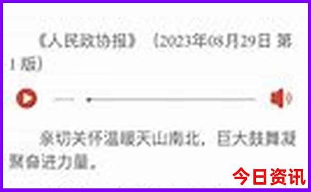 丹东市旅游景点地图